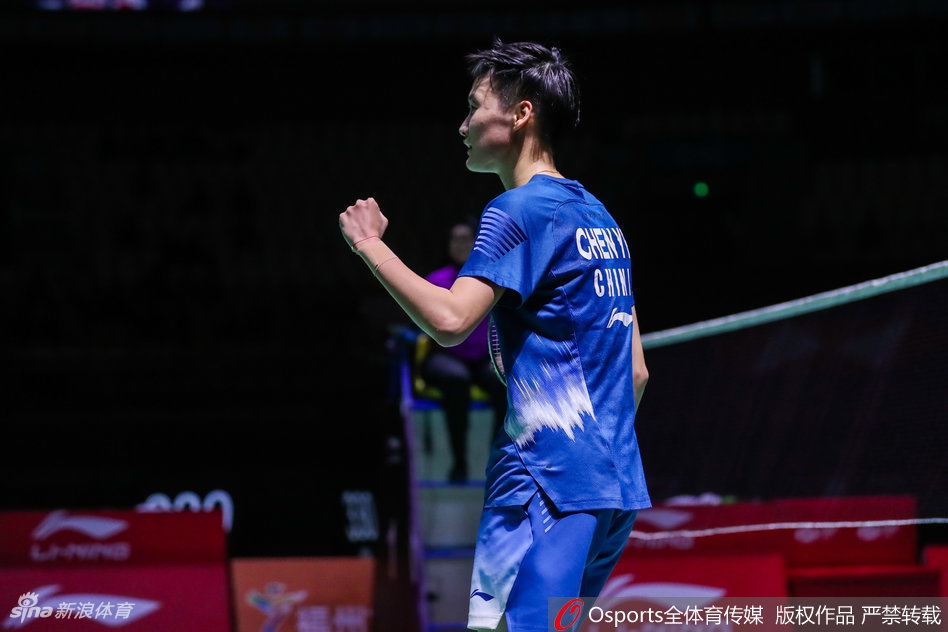 福州赛陈雨菲2-1马琳进决赛