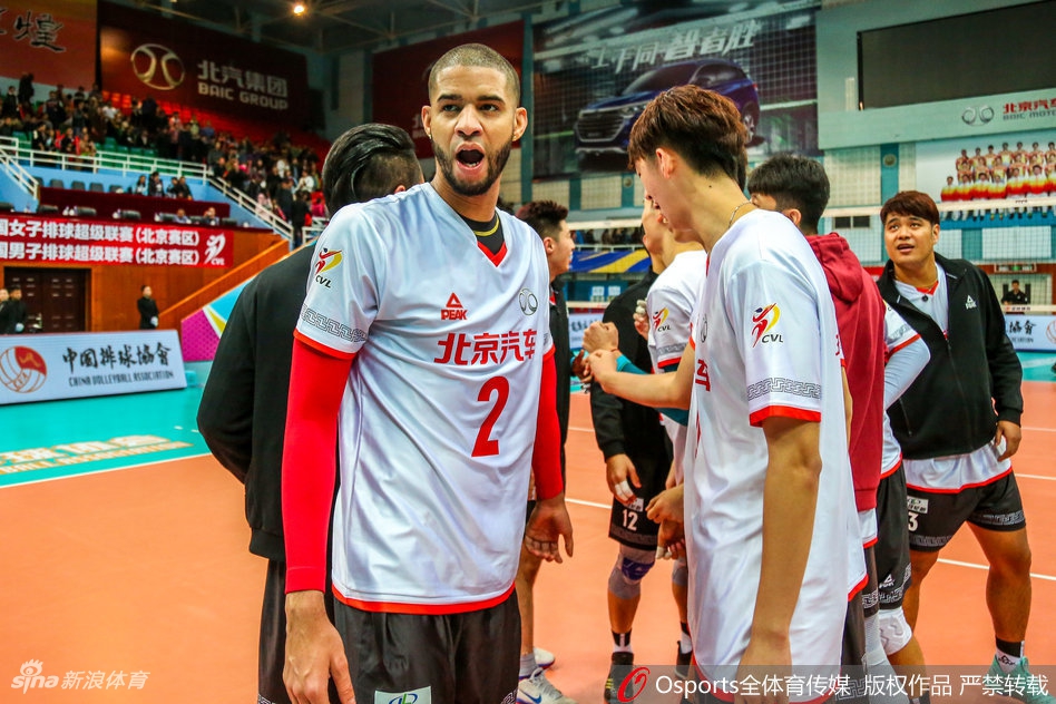 排超北京男排3-0八一男排