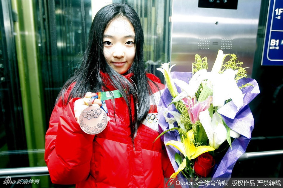 花滑女神李子君宣布退役