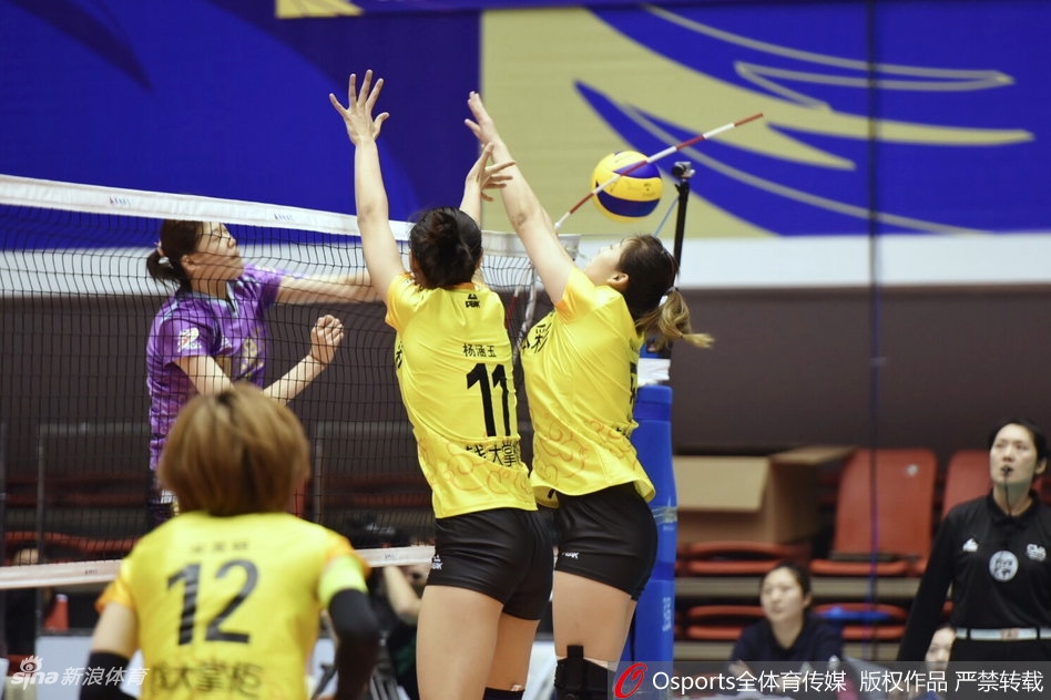 排超精英赛天津女排1-3山东