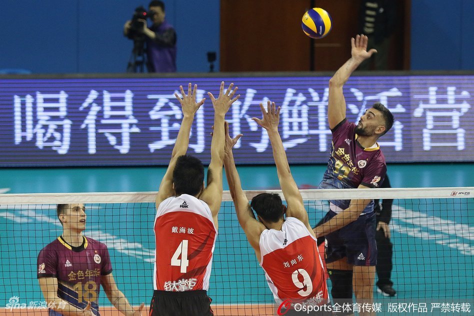 排超上海男排3:1胜江苏男排