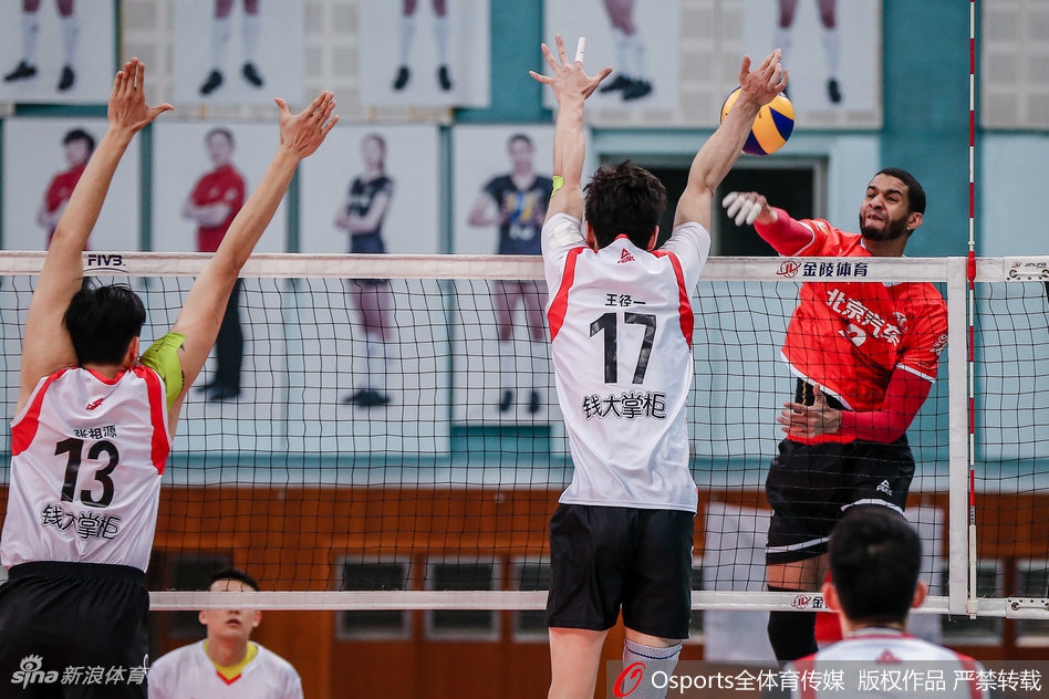 排超八强战北京男排3-1山东