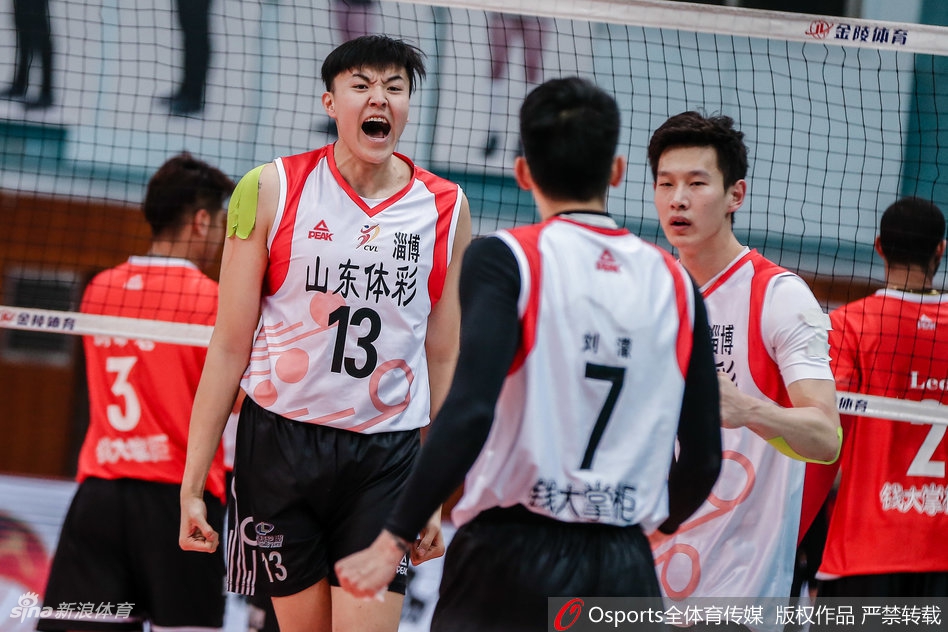 排超八强战北京男排3-1山东