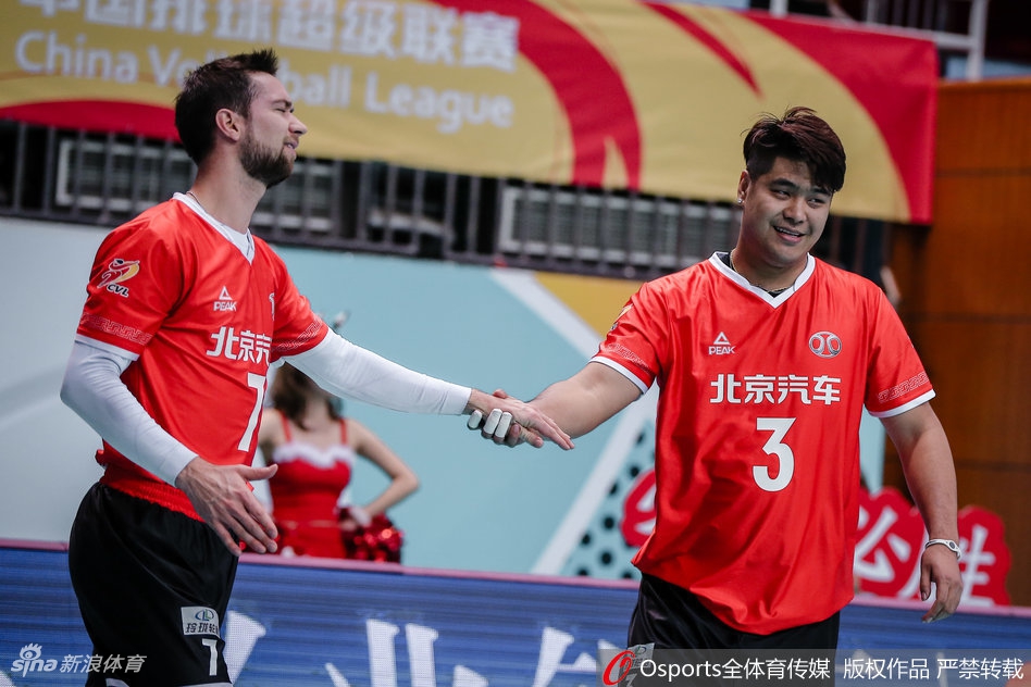 排超八强战北京男排3-1山东