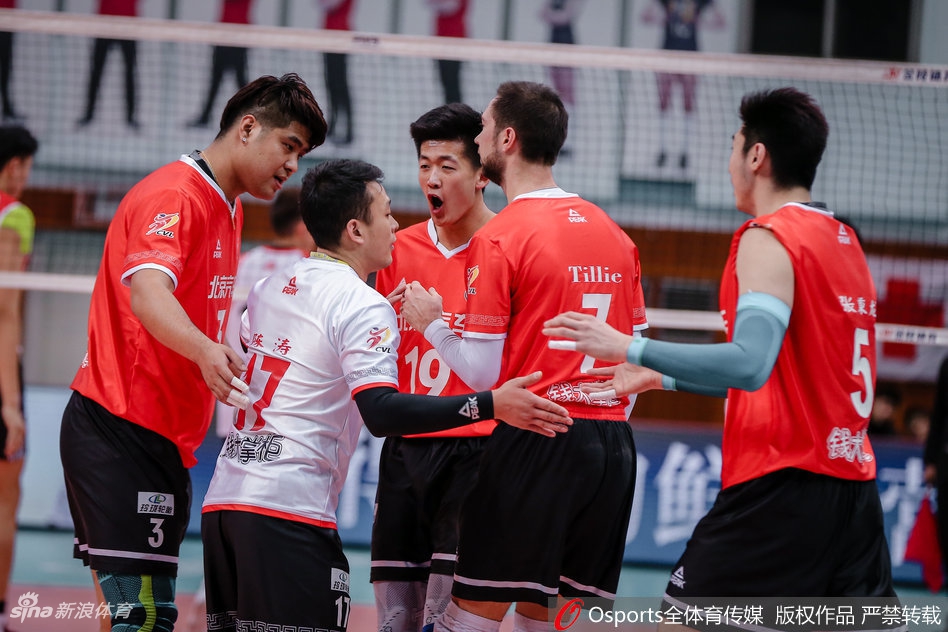 排超八强战北京男排3-1山东