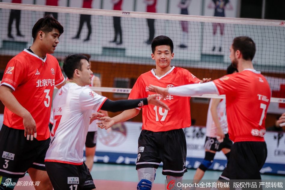 排超八强战北京男排3-1山东