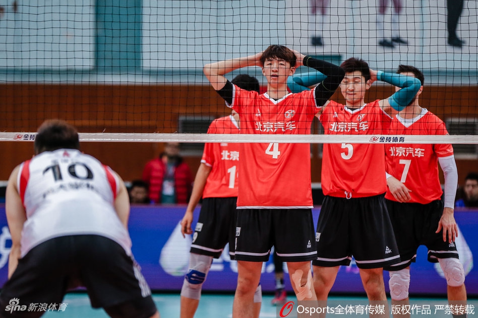 排超八强战北京男排3-1山东