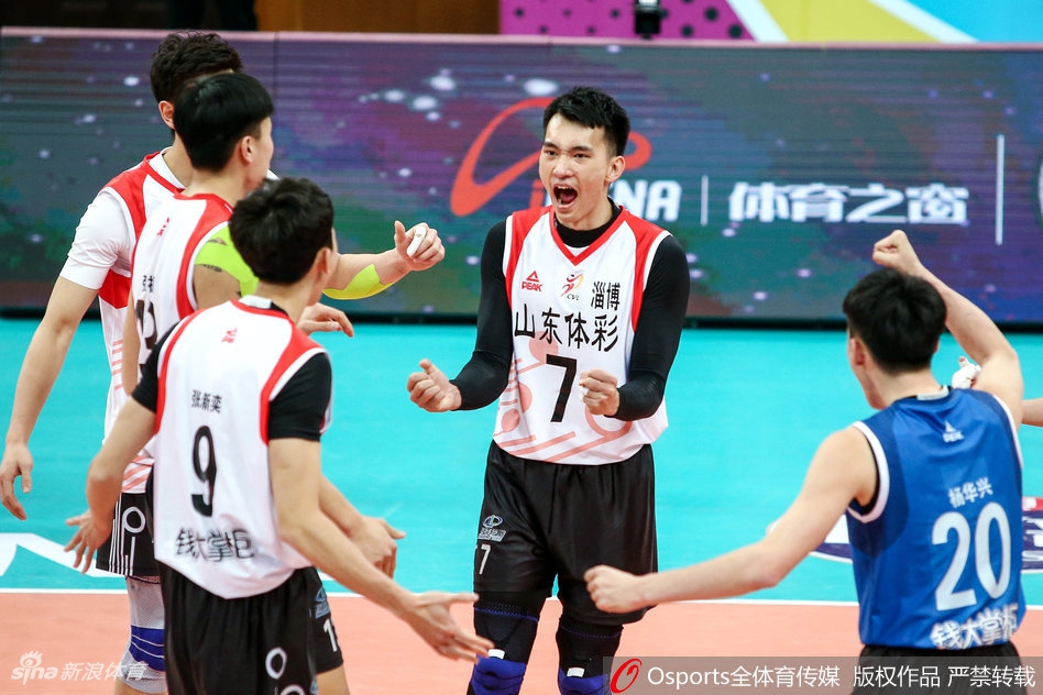 排超八强战北京男排3-1山东