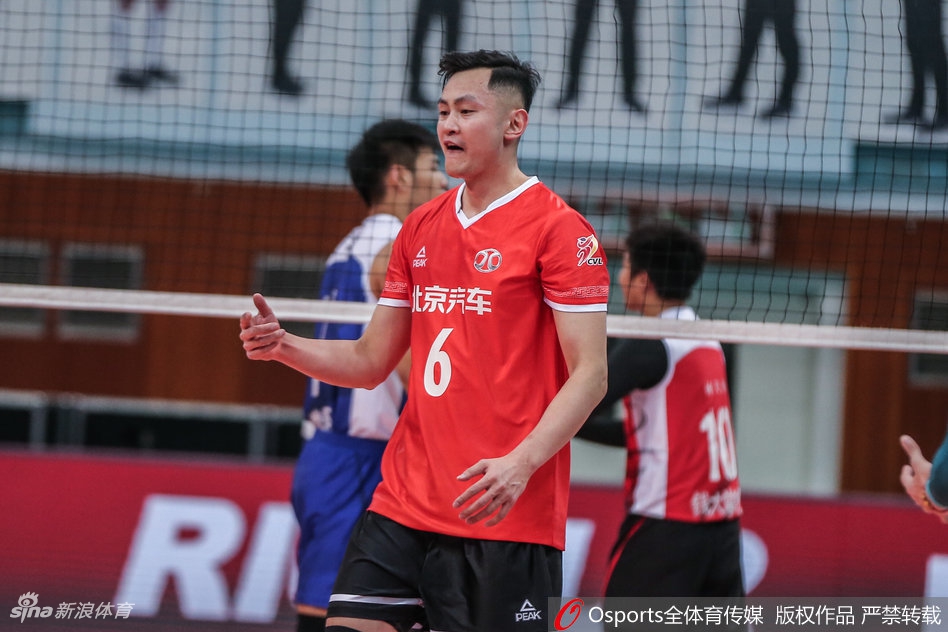 排超八强战第14轮北京3-0江苏