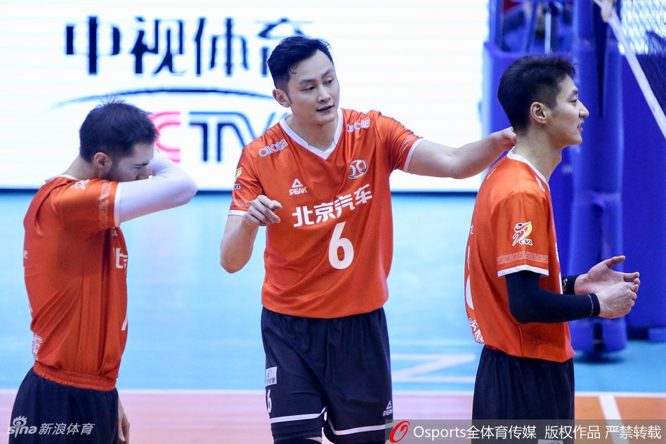 排超半决赛山东男排0-3北京