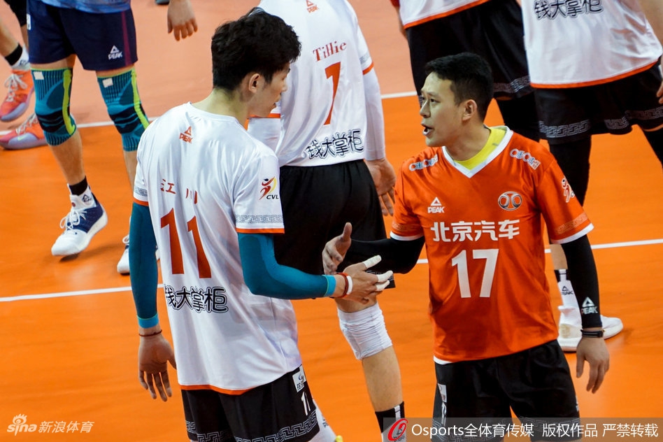 排超决赛②上海男排3-2北京