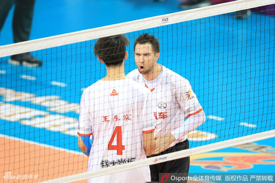 排超决赛②上海男排3-2北京