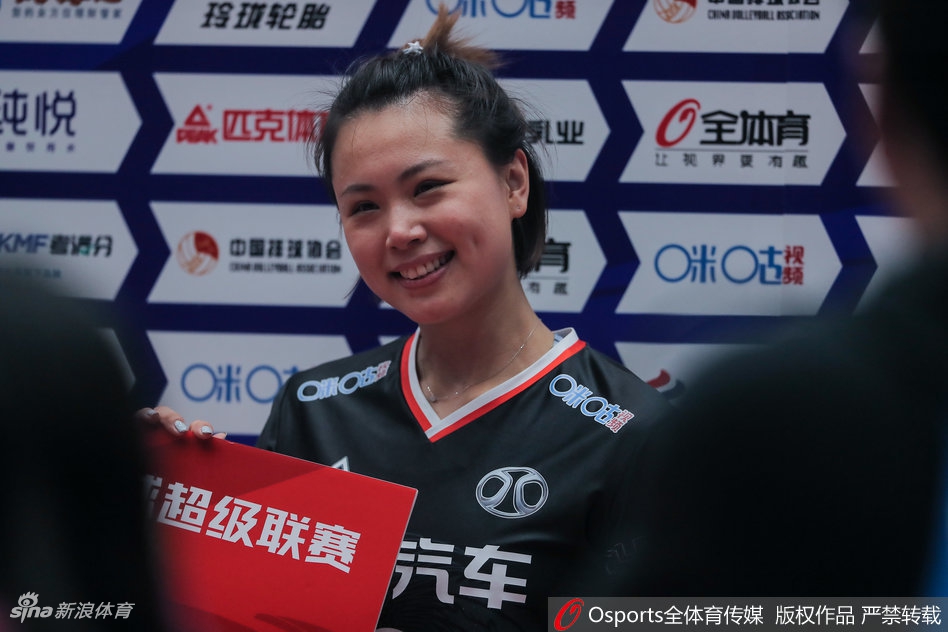北京女排3-2天津 曾春蕾MVP