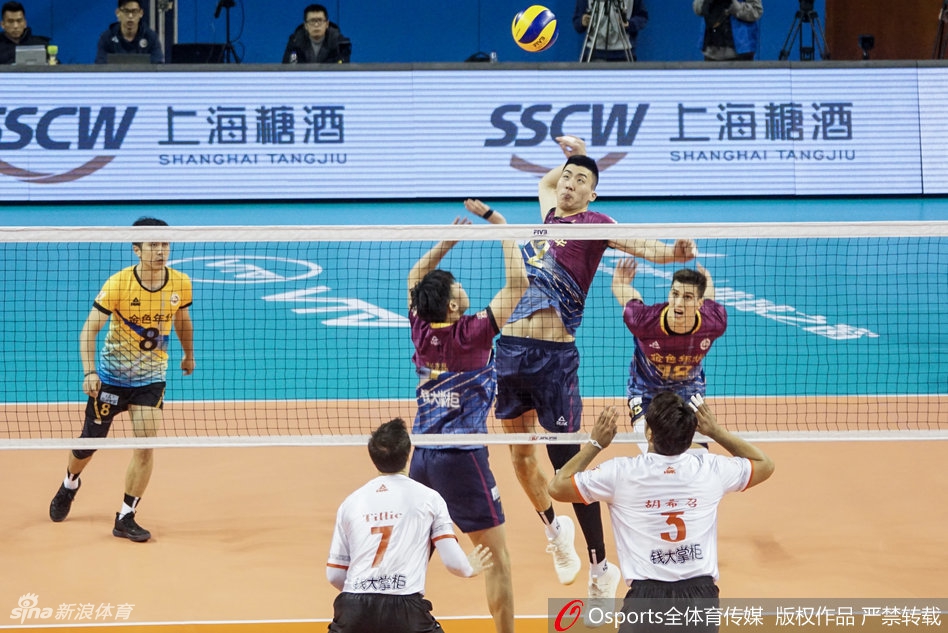 排超八强战第13轮上海3-1北京