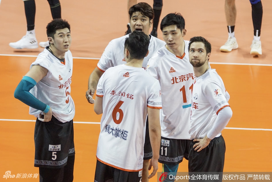 排超八强战第13轮上海3-1北京