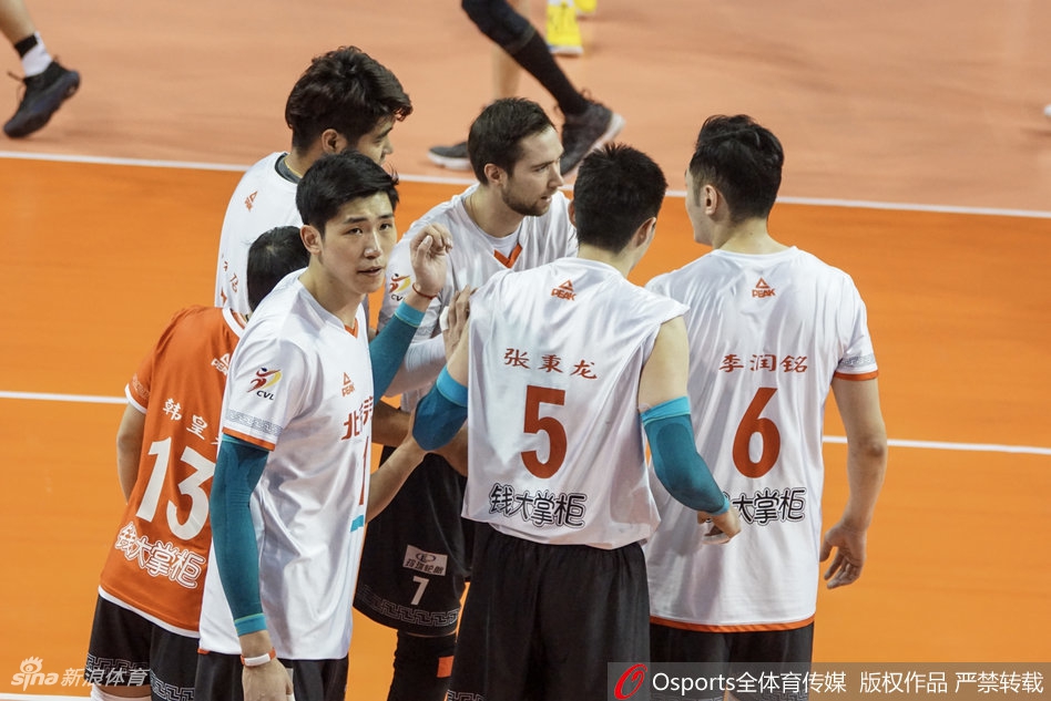 排超八强战第13轮上海3-1北京