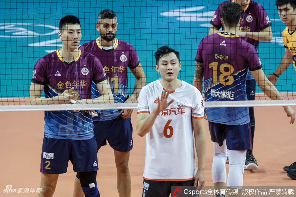排超八强战第13轮上海3-1北京