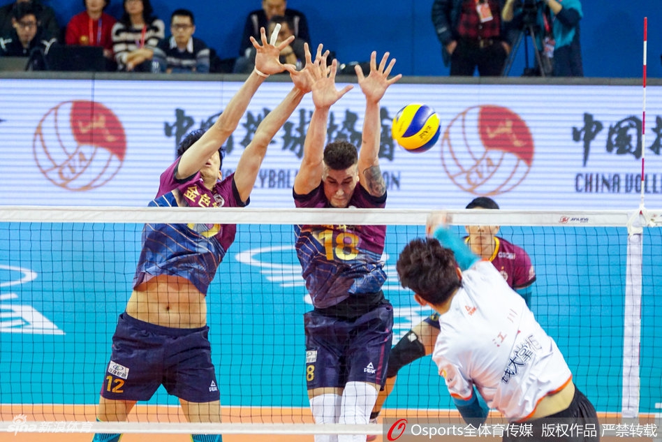 排超决赛②上海男排3-2北京