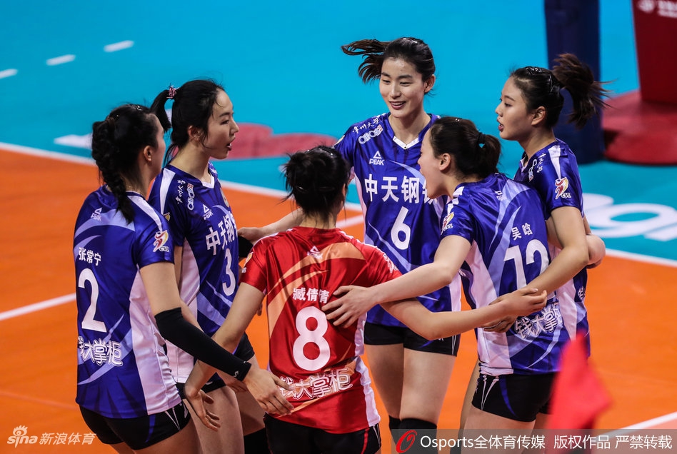 三四名决赛上海女排3-0江苏