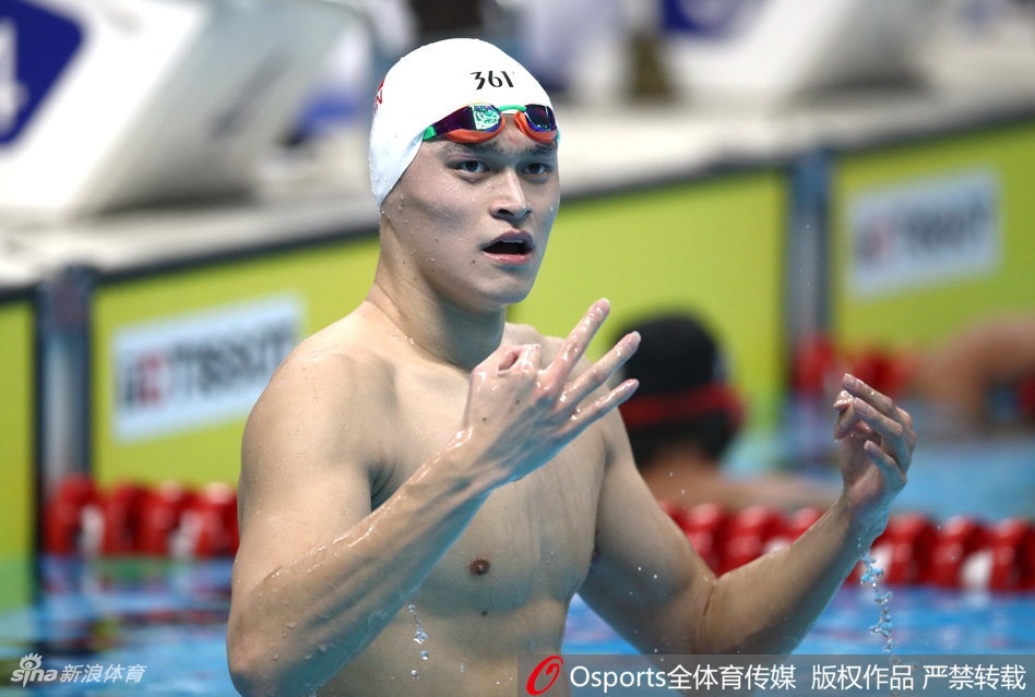 亚运男子1500米自孙杨夺冠