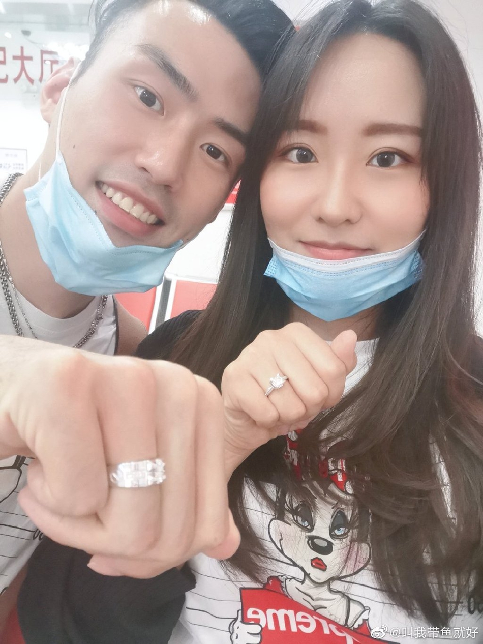 中国男排主攻戴卿尧结婚