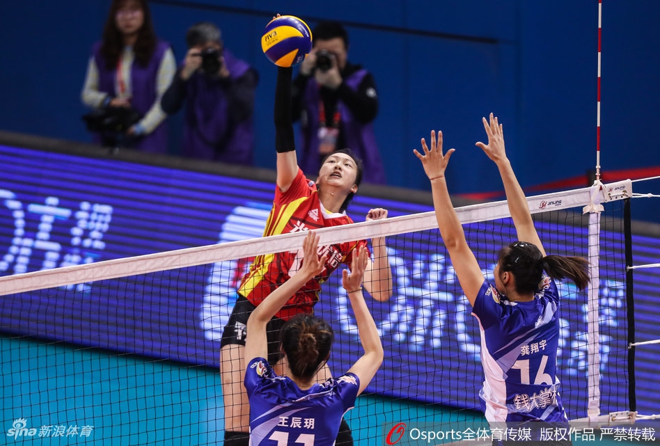 三四名决赛上海女排3-0江苏