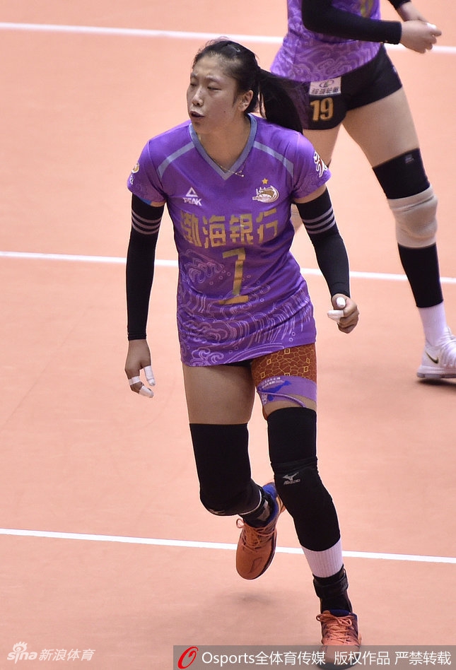 排超精英赛天津女排1-3山东