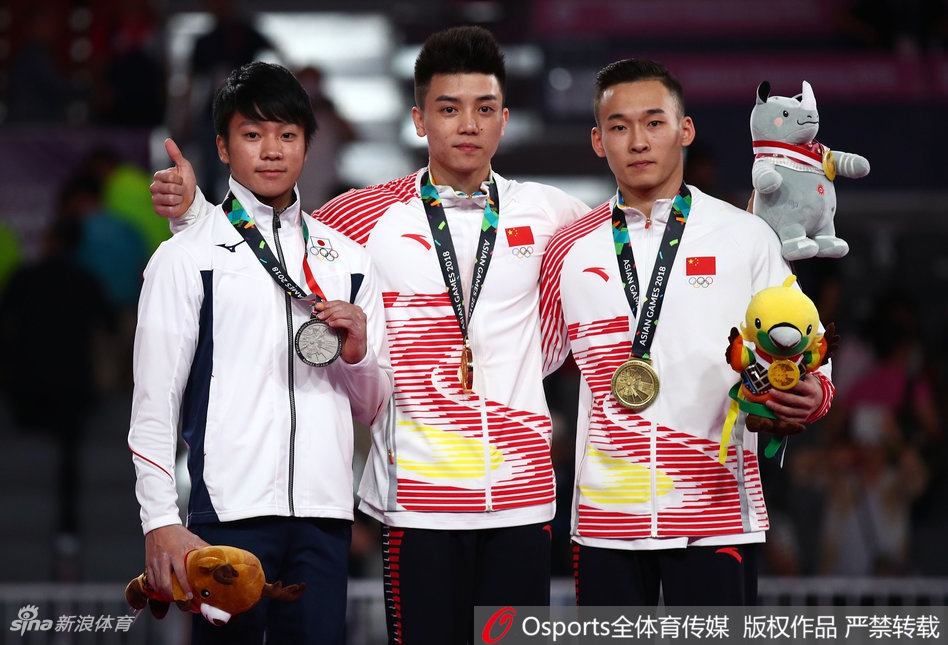 亚运男子体操全能林超攀夺金