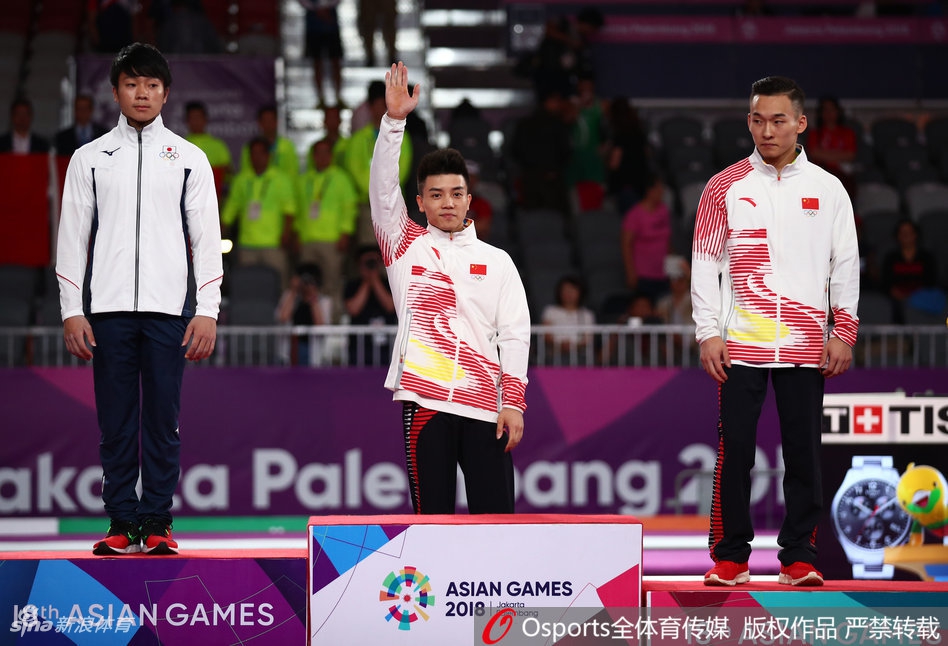 亚运男子体操全能林超攀夺金