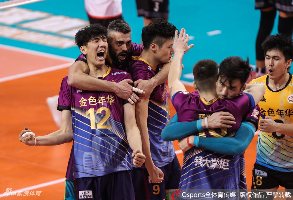 排超决赛③上海男排3-0北京