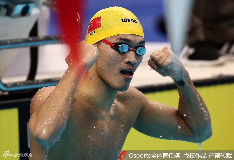 亚运男子200米仰泳徐嘉余夺冠