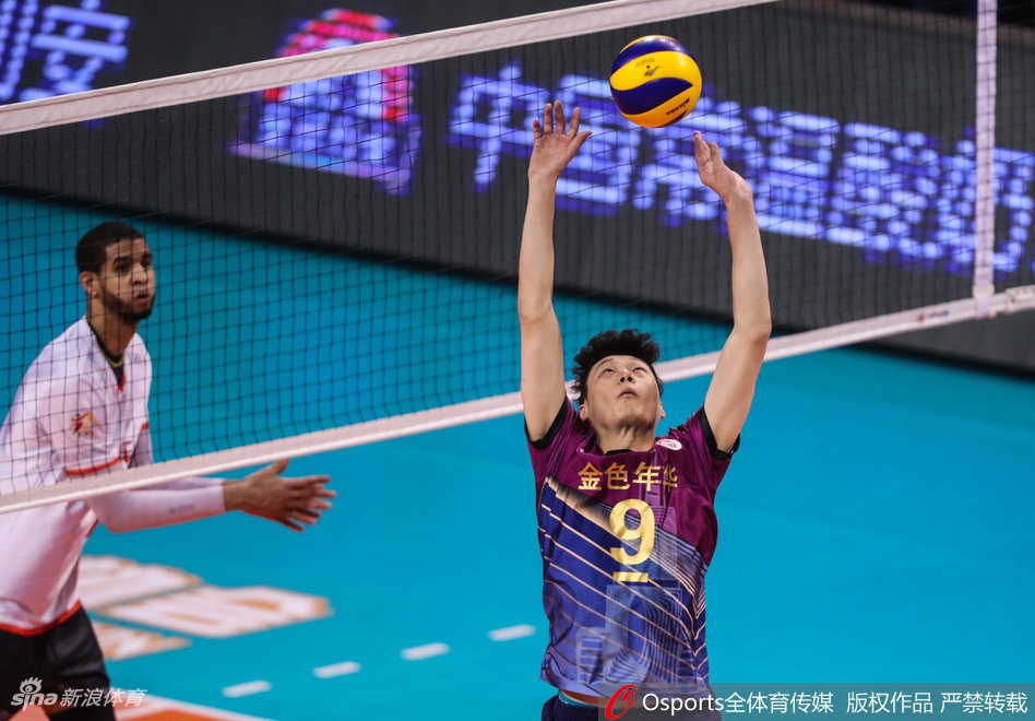 排超决赛③上海男排3-0北京