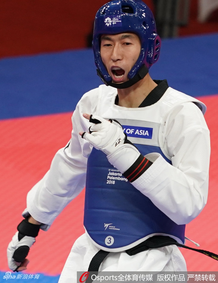 亚运跆拳道63公斤赵帅进决赛_高清图集_新浪网