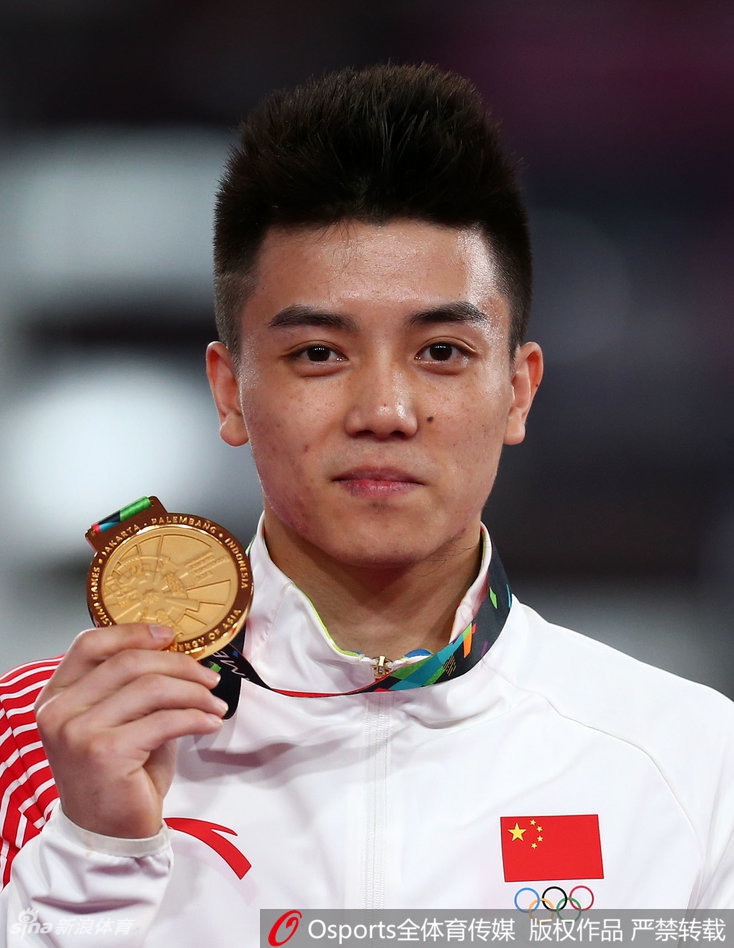 亚运男子体操全能林超攀夺金