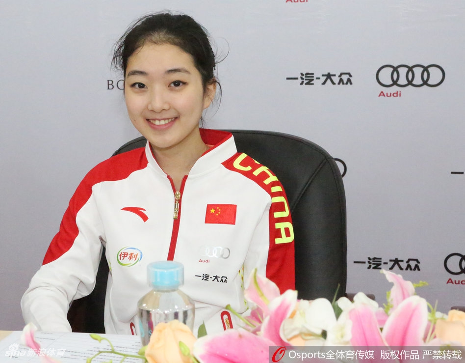 花滑女神李子君宣布退役