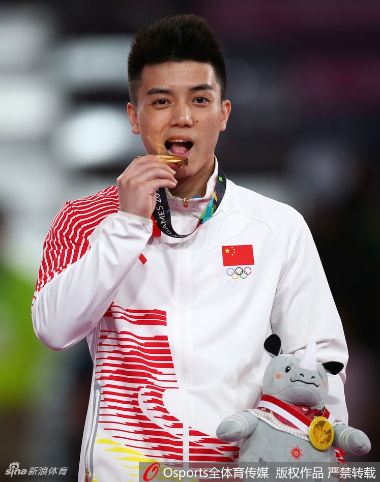 亚运男子体操全能林超攀夺金