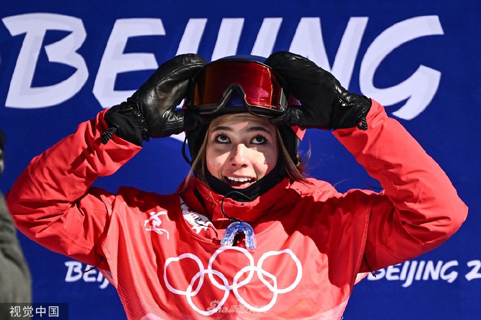 坡面障碍技巧资格赛 谷爱凌晋级决赛