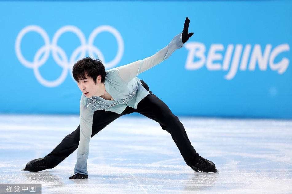 冬奥会花样滑冰男子单人短节目：金博洋排名第11