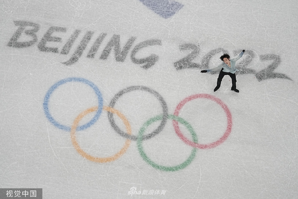 冬奥会花样滑冰男子单人短节目：金博洋排名第11