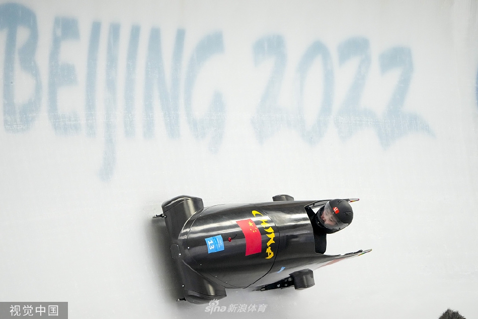 [女子单人雪车]前两轮滑行结束 怀明明暂列第5应清第8