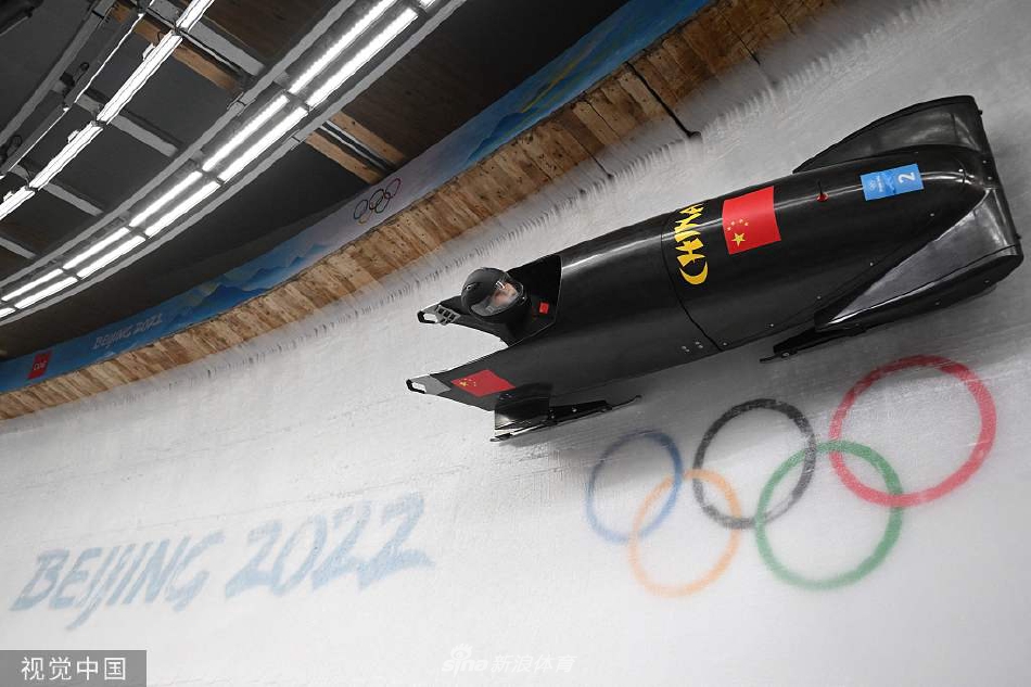 [女子单人雪车]前两轮滑行结束 怀明明暂列第5应清第8