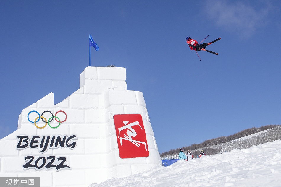 坡面障碍技巧资格赛 谷爱凌晋级决赛