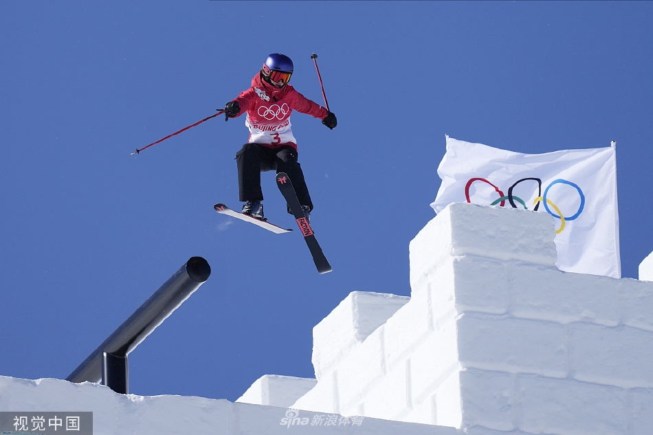 坡面障碍技巧资格赛 谷爱凌晋级决赛