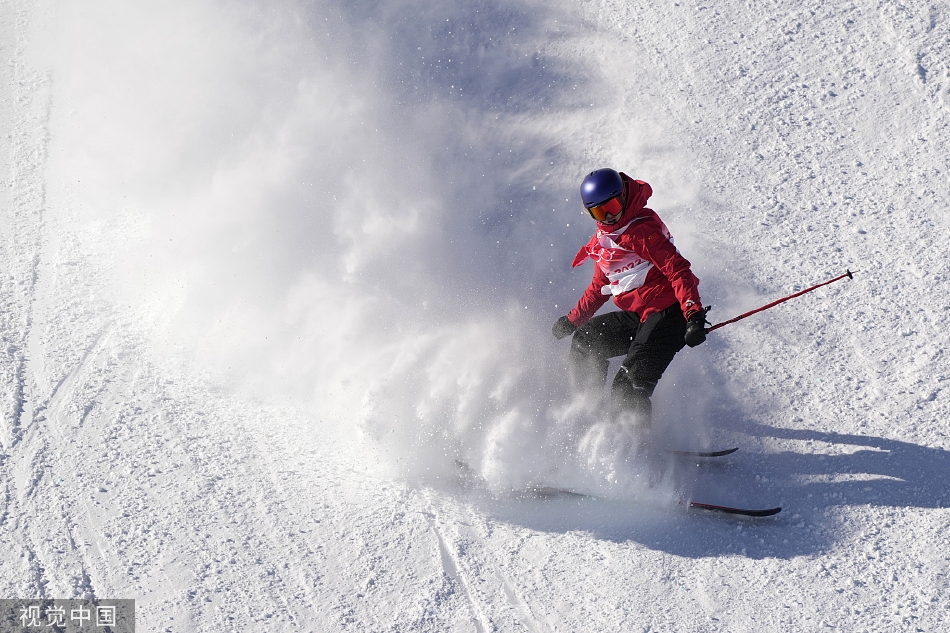 坡面障碍技巧资格赛 谷爱凌晋级决赛
