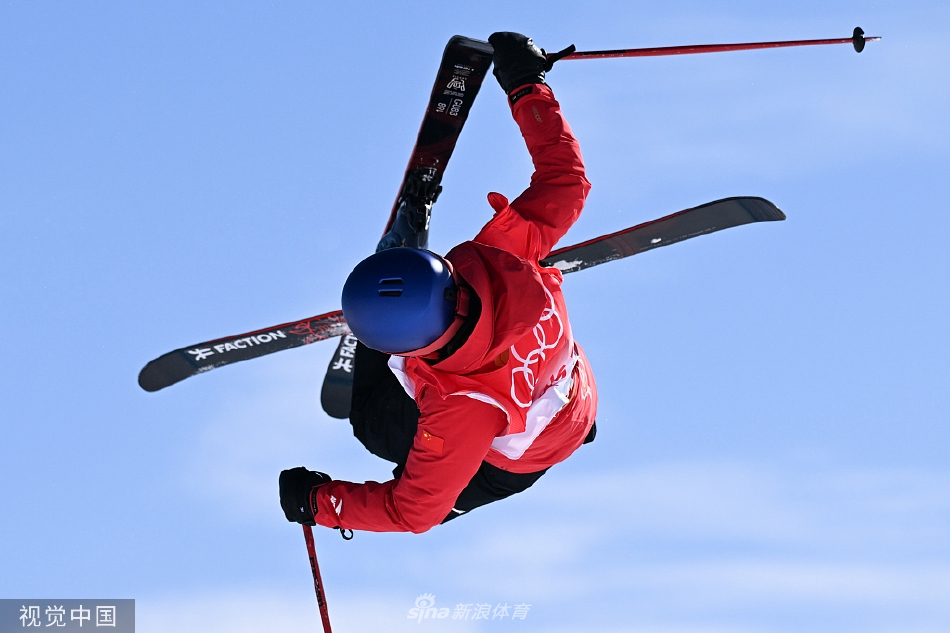 坡面障碍技巧资格赛 谷爱凌晋级决赛