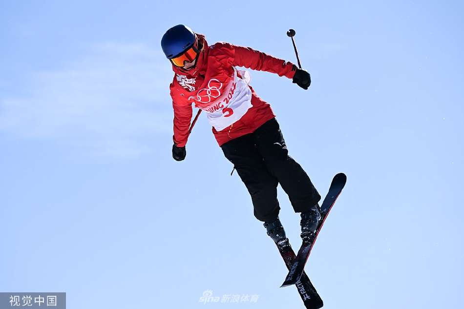坡面障碍技巧资格赛 谷爱凌晋级决赛