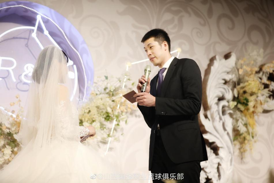 恭喜！山西男篮晒任骏威婚礼照