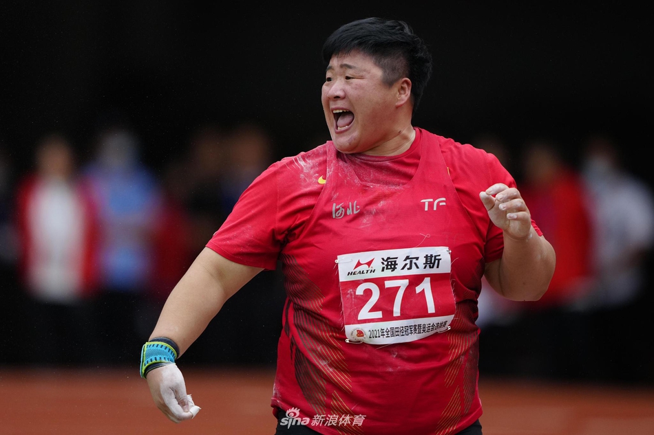 田径奥运选拔赛 巩立姣创今年最好成绩