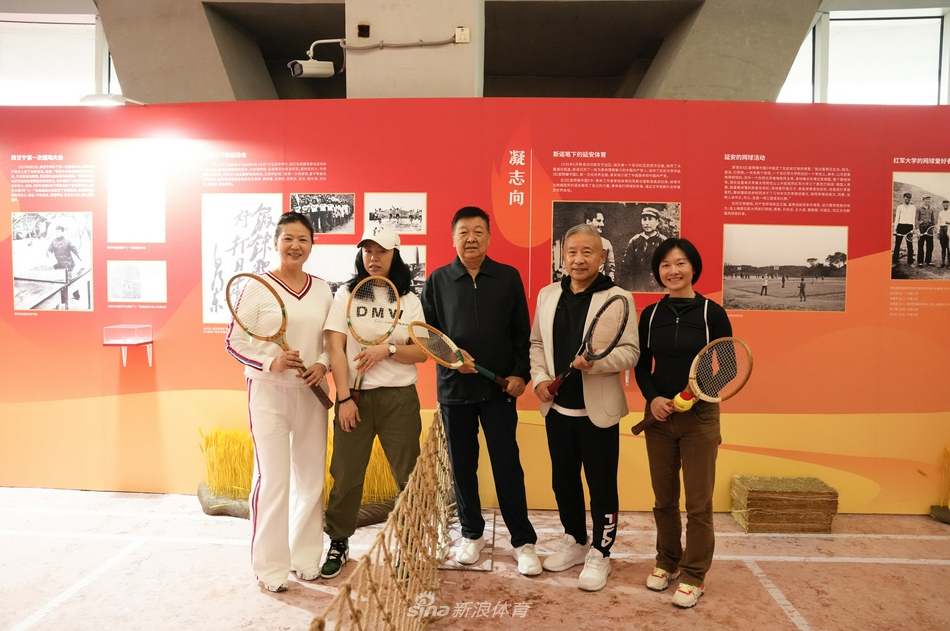“网球中的红色记忆”文化展在中网钻石球场启动