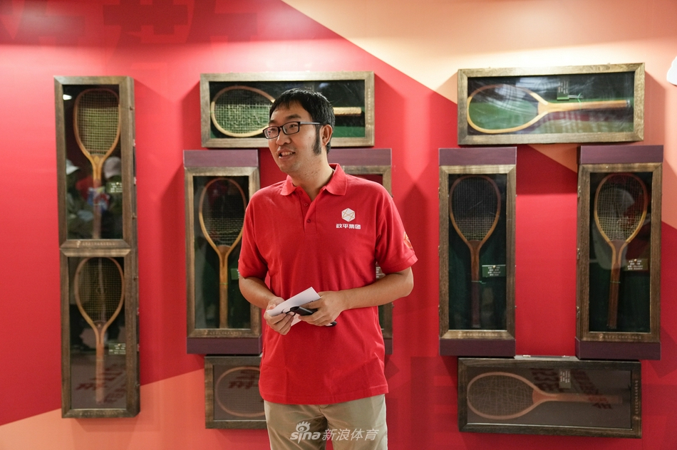 “网球中的红色记忆”文化展在中网钻石球场启动